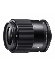 SIGMA AF 23 F/1.4 (C) DC DN APS-C FUJI X-MOUNT