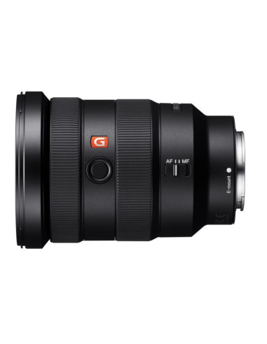 FE 16-35mm f/2.8 G Master