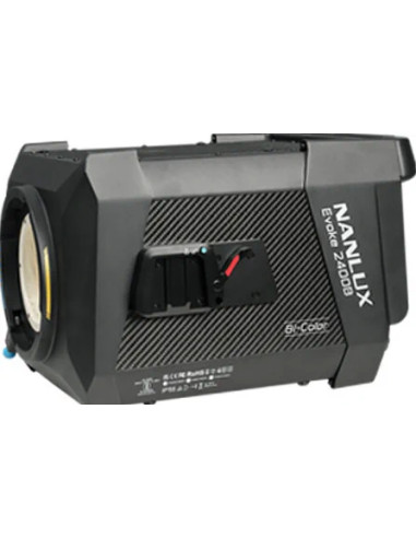 Nanlux AS-CGA Center of Gravity Adjuster per Evoke 2400B