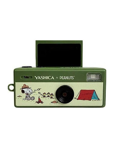 Peanuts Funtastic Keychain