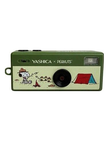 Peanuts Funtastic Keychain