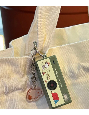 Peanuts Funtastic Keychain