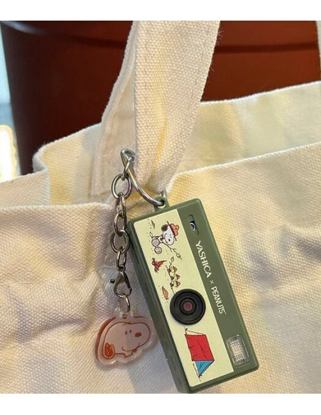 Peanuts Funtastic Keychain
