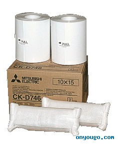 MITSUBISHI 10X15/800+INK CKD746