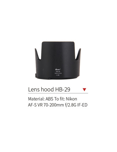 EIRMAI HB-29 PARALUCE X NIKON