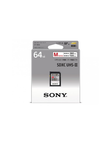SDXC M 64GB UHS-II Class 10 U3 V60