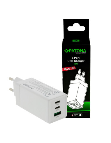 PATONA CARICABATTERIA PREMIUM GAN PD65W 2XUSB-C 1XUSB-A PD3.0 QC3.0 WHITE